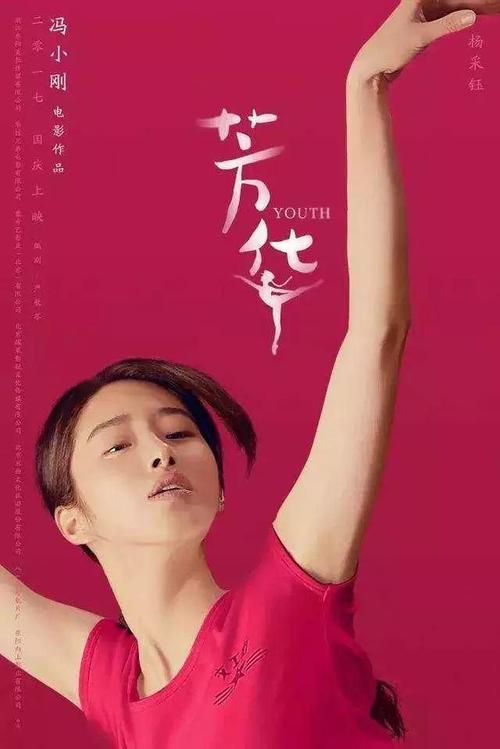 做个迪克西州立大学学位证